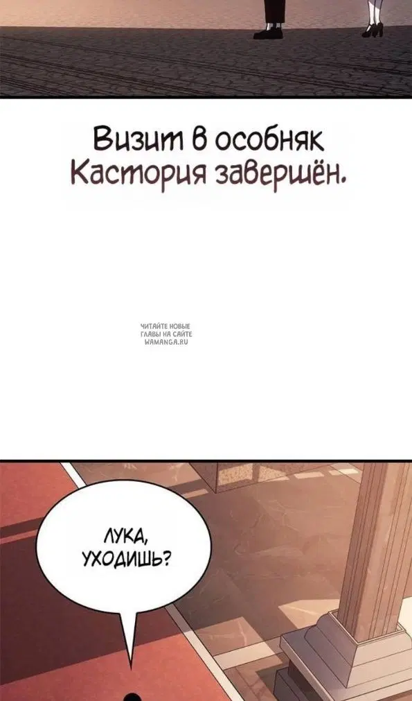 Page 90.000