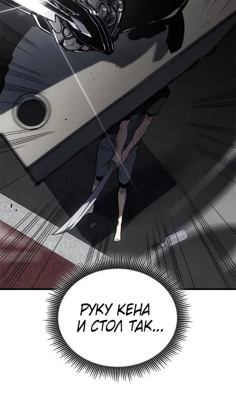 Page 91.000