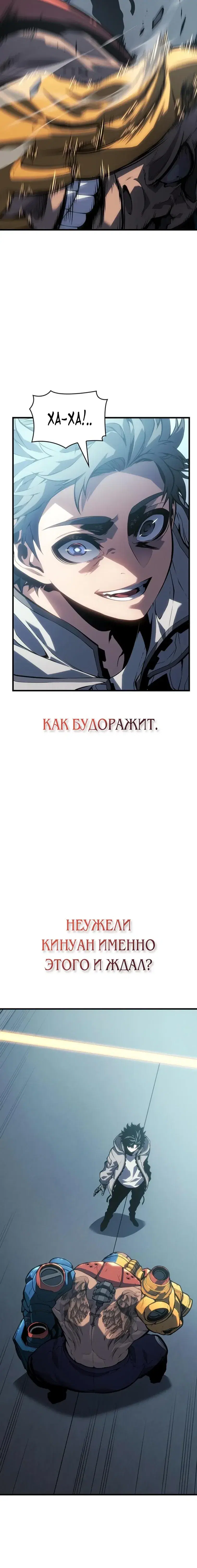 Page 9.001