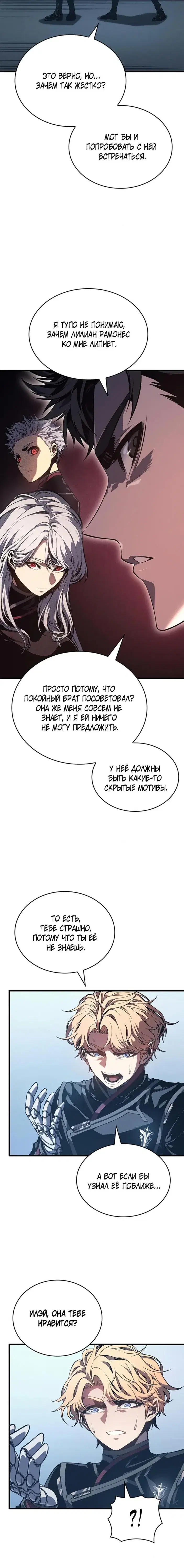 Page 9.001