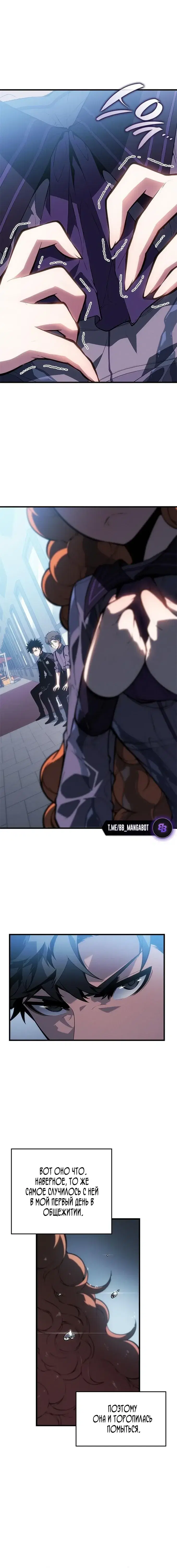 Page 9.001