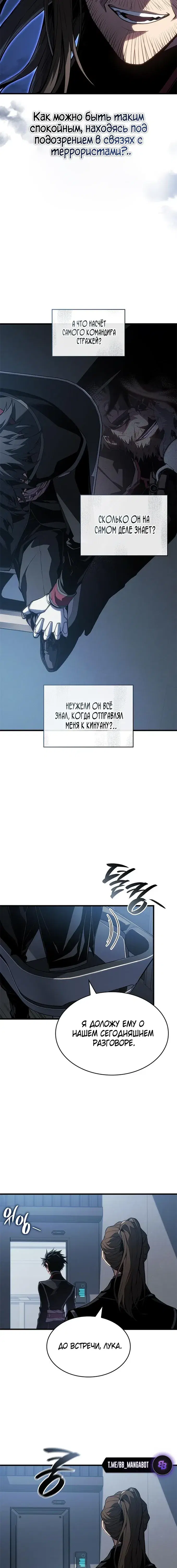 Page 9.001