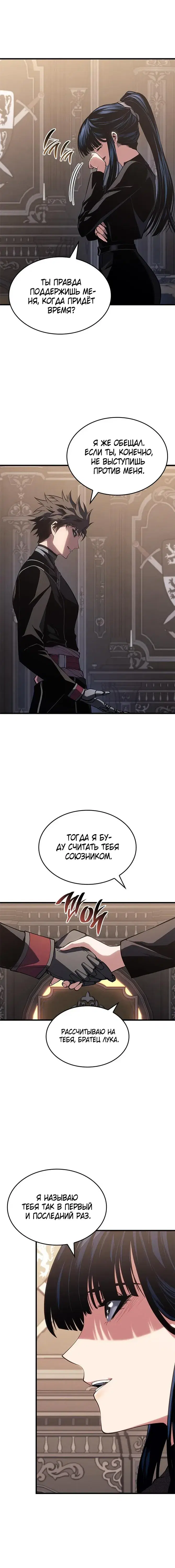 Page 9.001