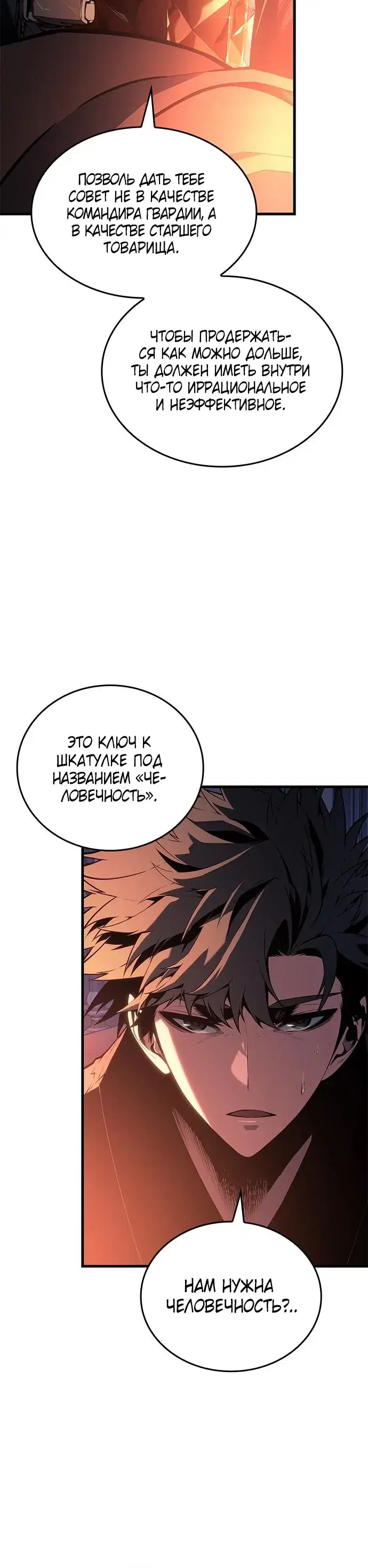 Page 9.001