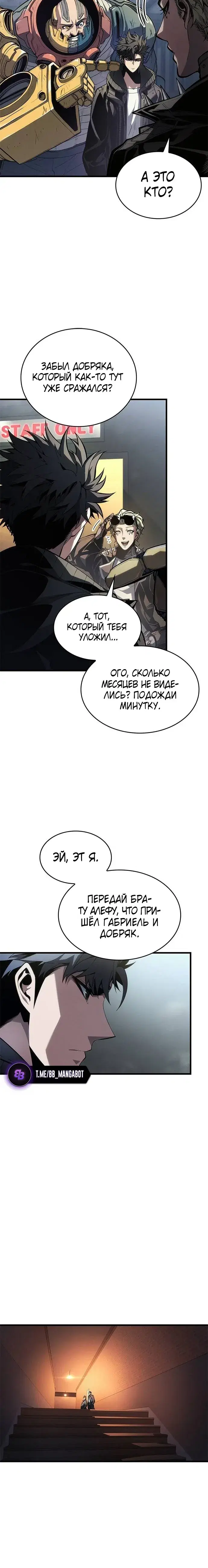 Page 9.001