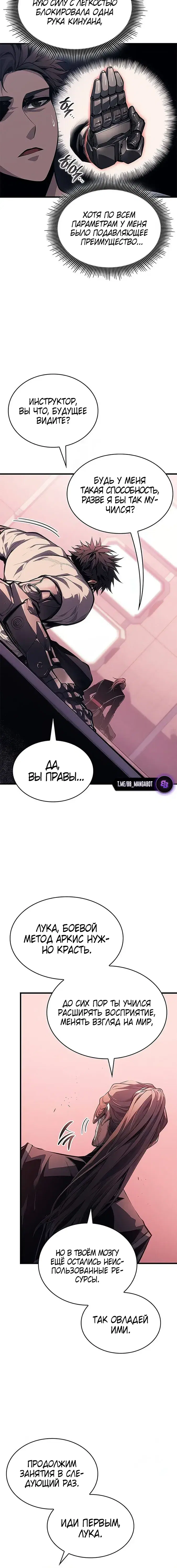 Page 9.001