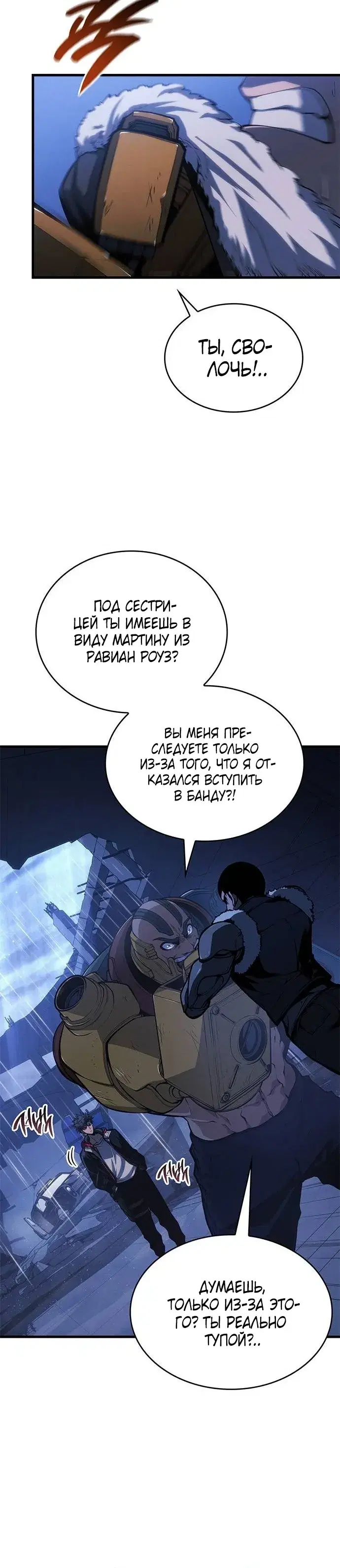 Page 9.001