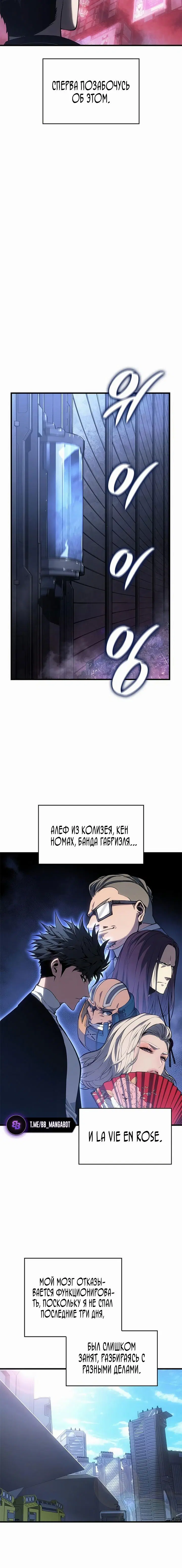 Page 9.001