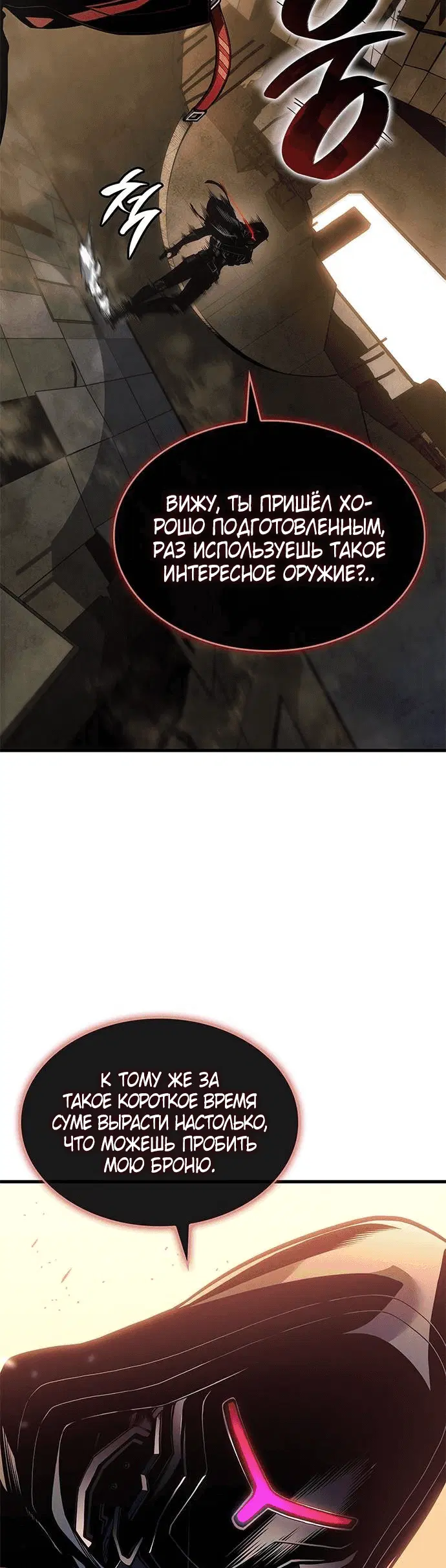 Page 9.001