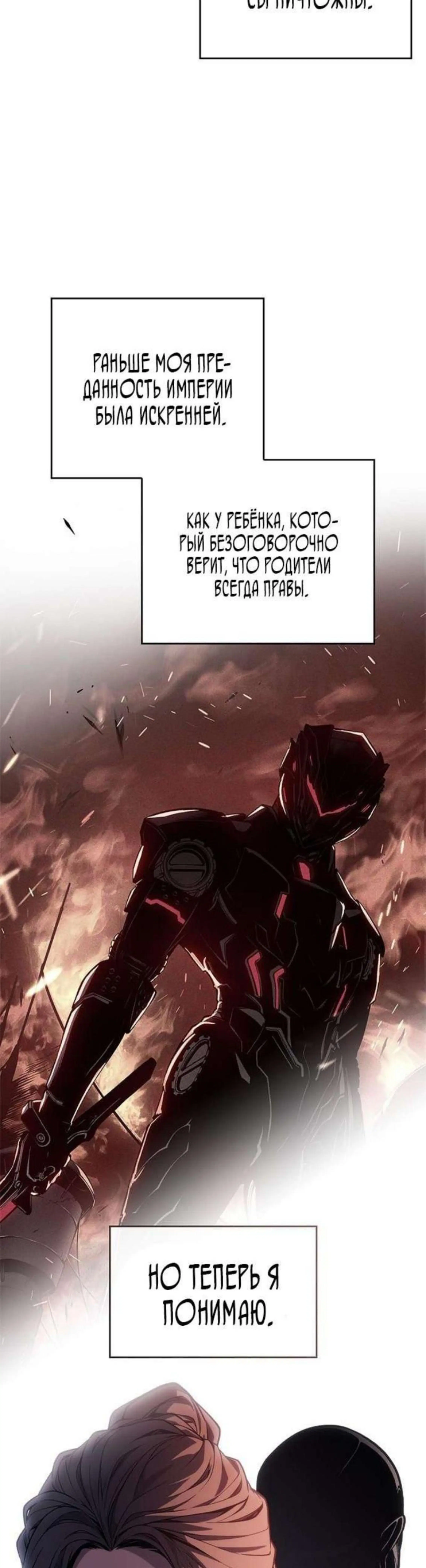 Page 9.002