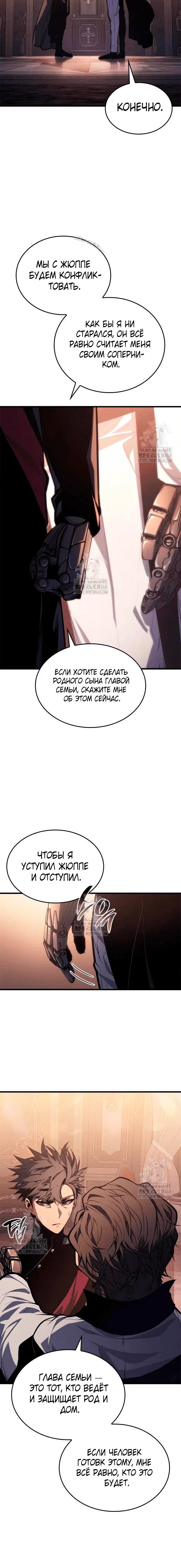 Page 9.001