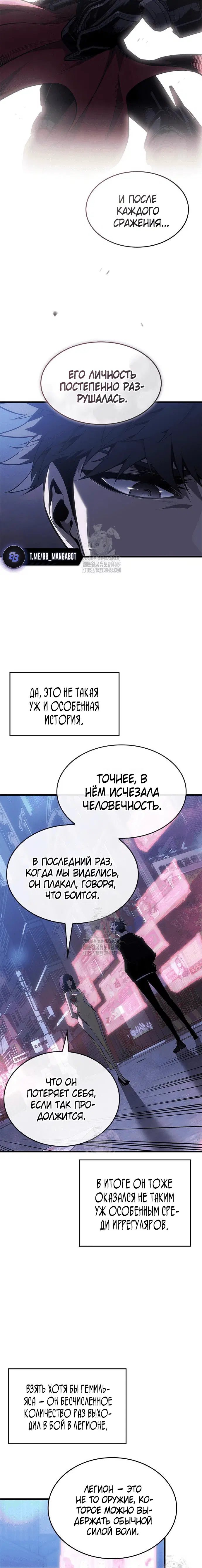 Page 9.001