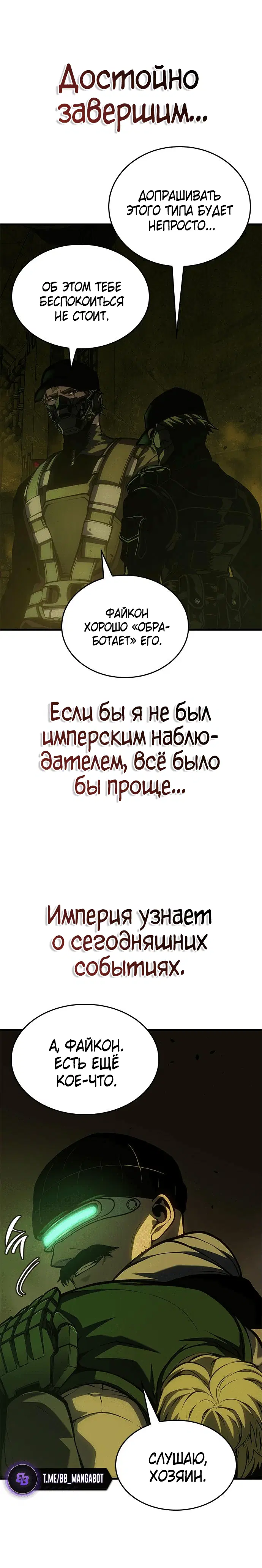 Page 9.001