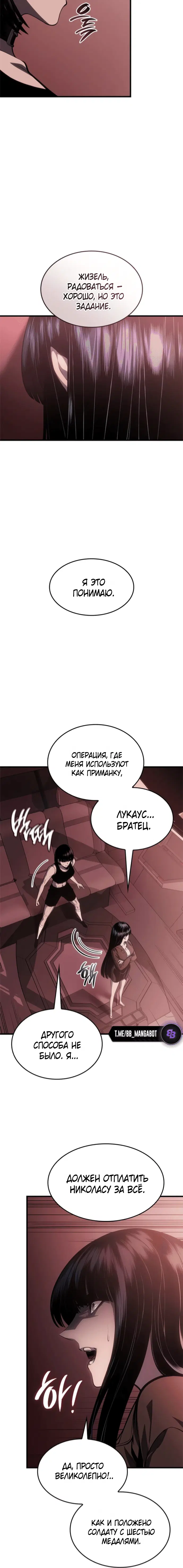 Page 9.001