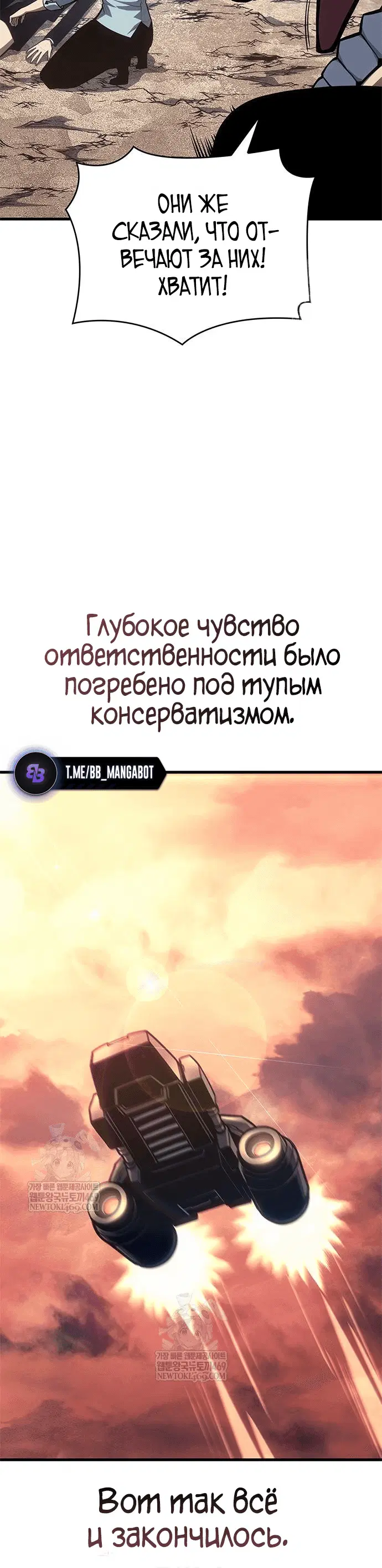 Page 9.001