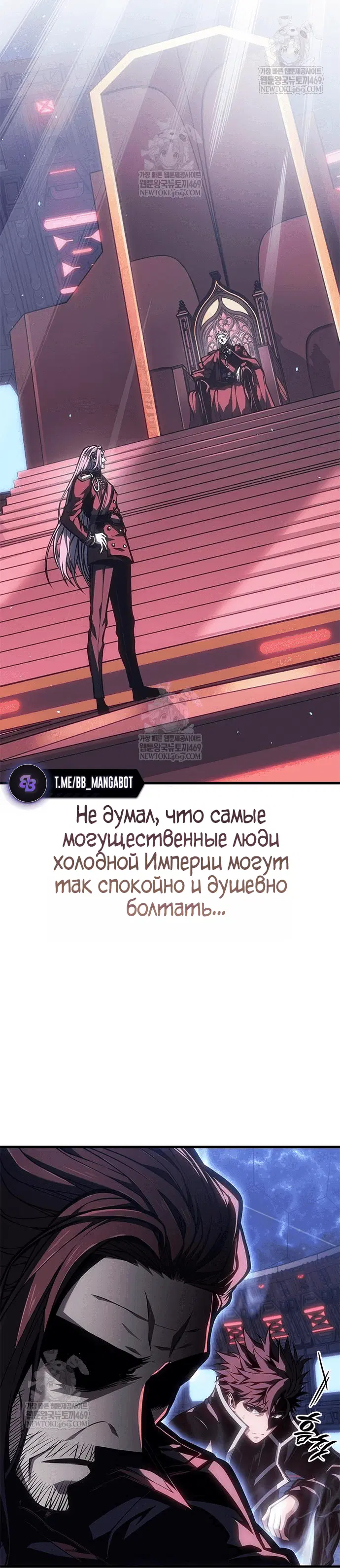 Page 9.001