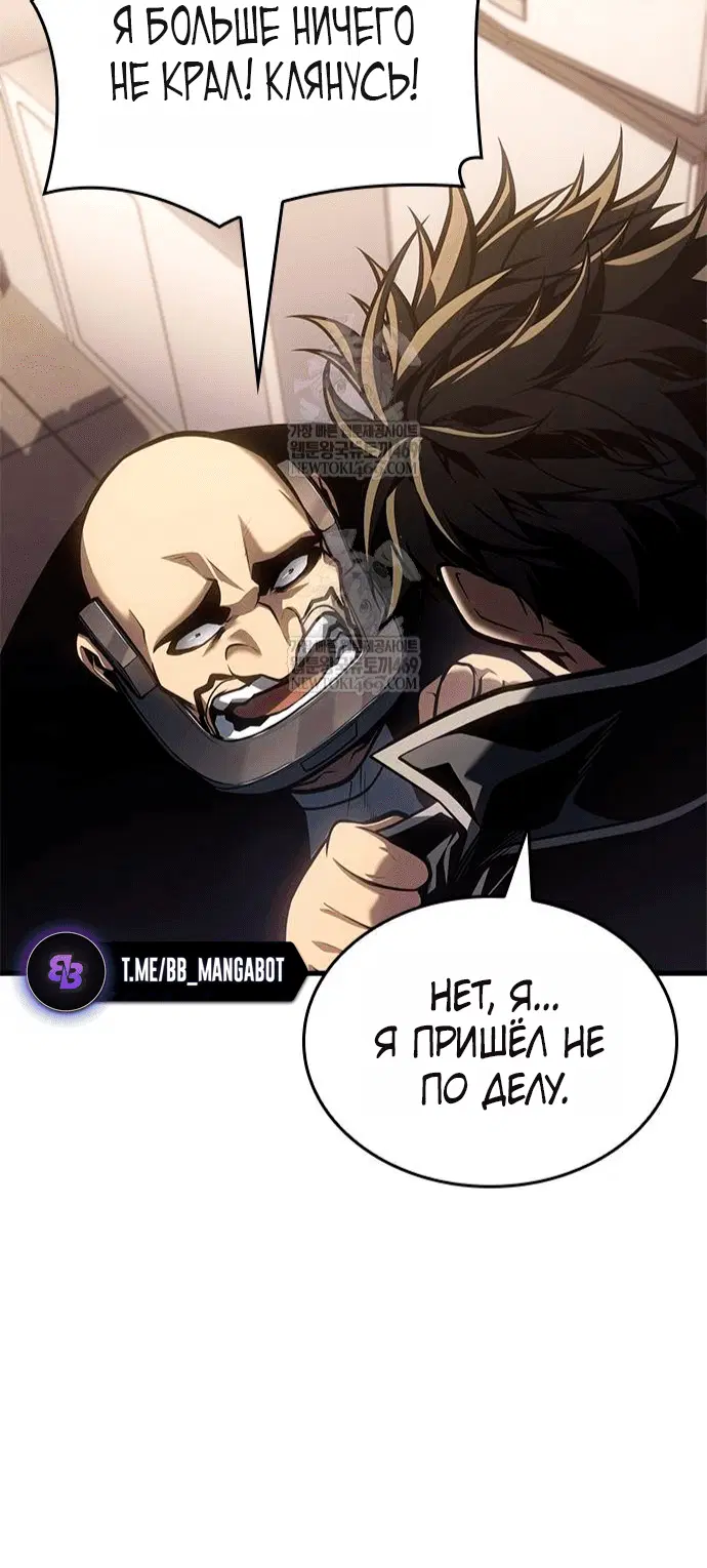 Page 9.001