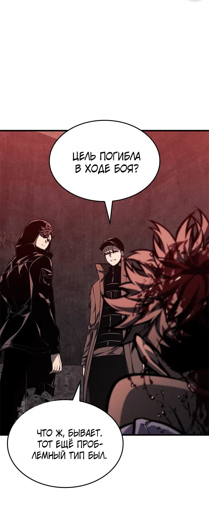 Page 9.001