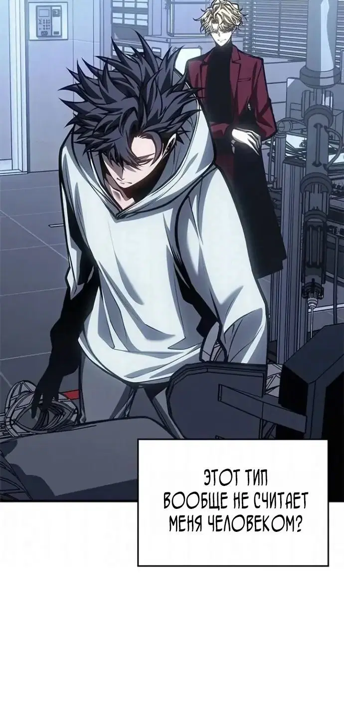 Page 9.001