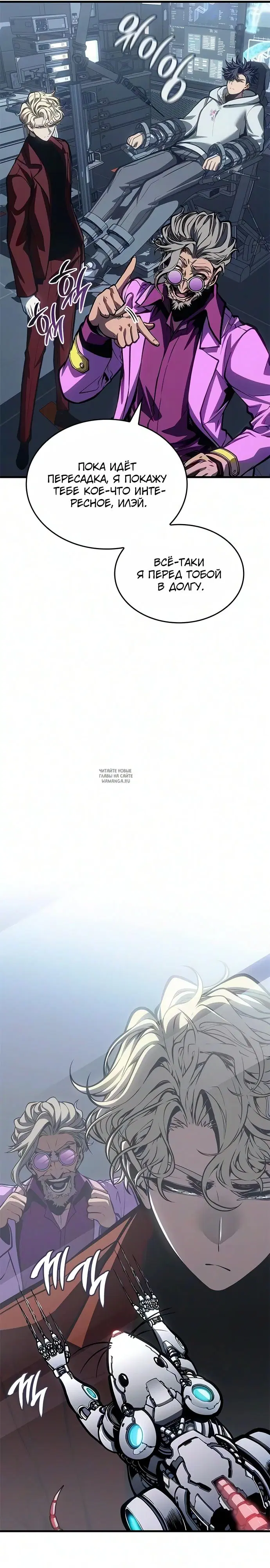 Page 9.000