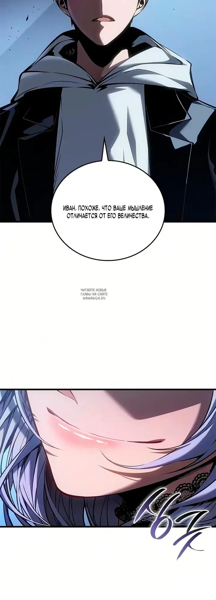 Page 9.000