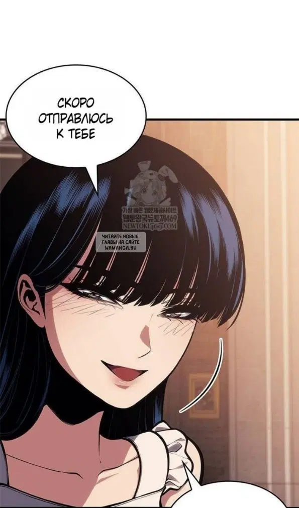 Page 92.000