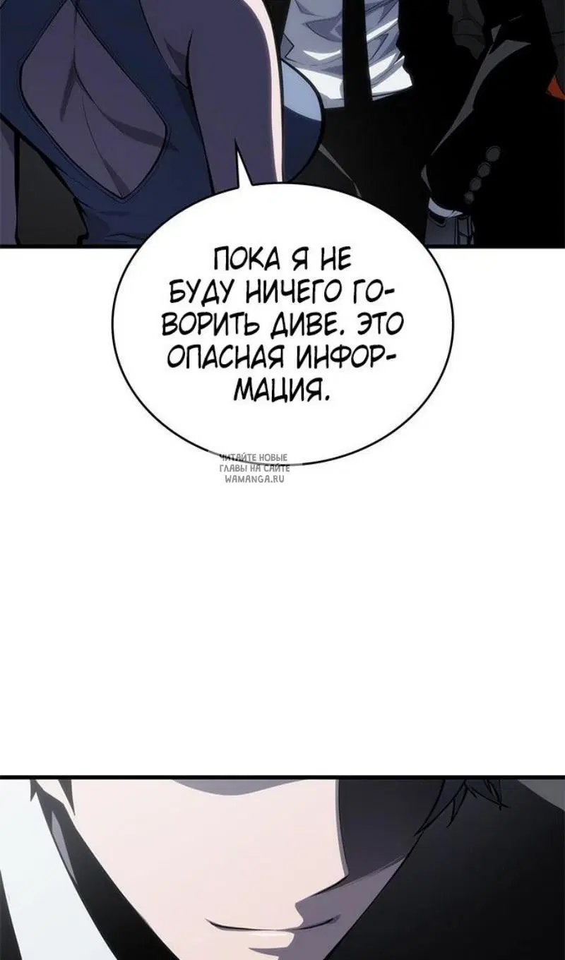 Page 93.000