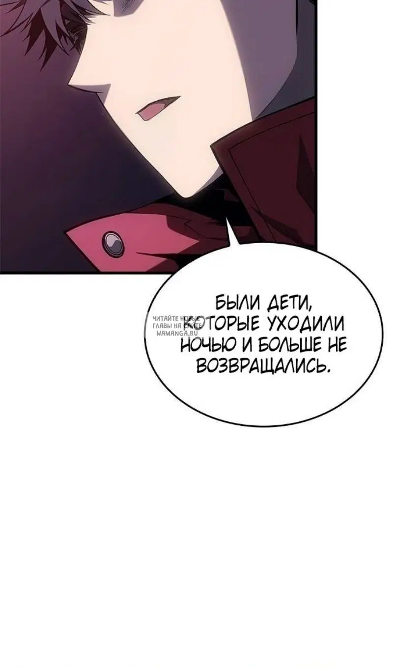 Page 93.000