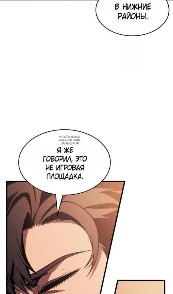 Page 93.000