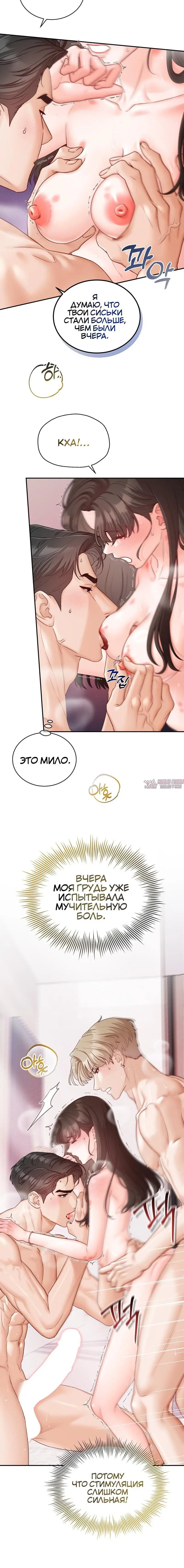 Page 3.001