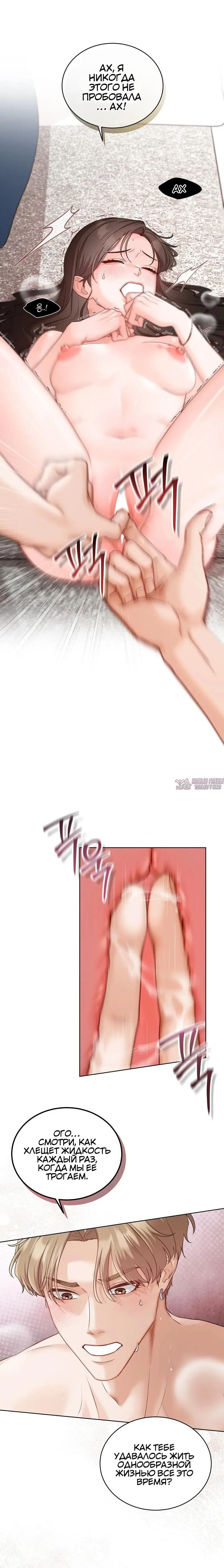 Page 18.000
