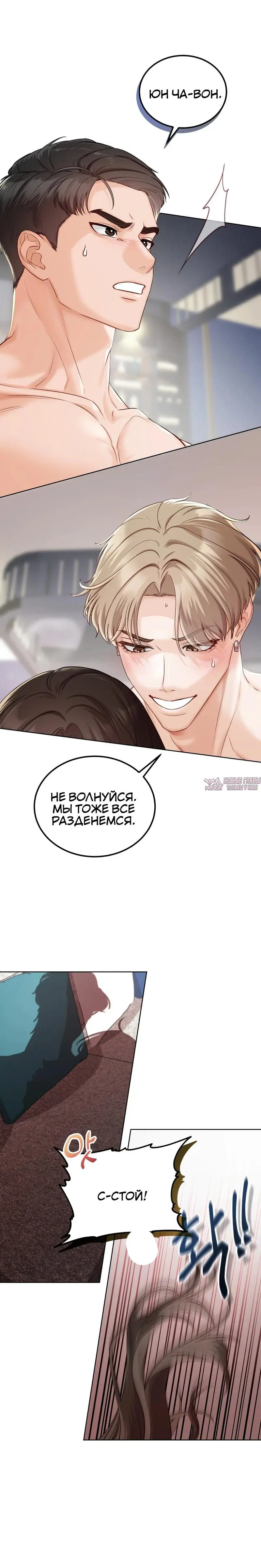 Page 19.000