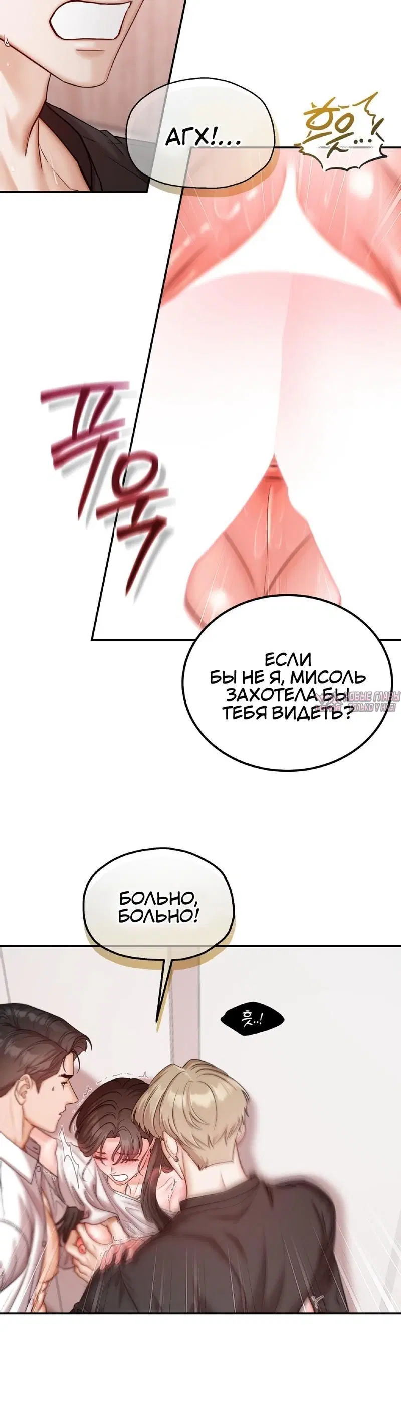 Page 12.001