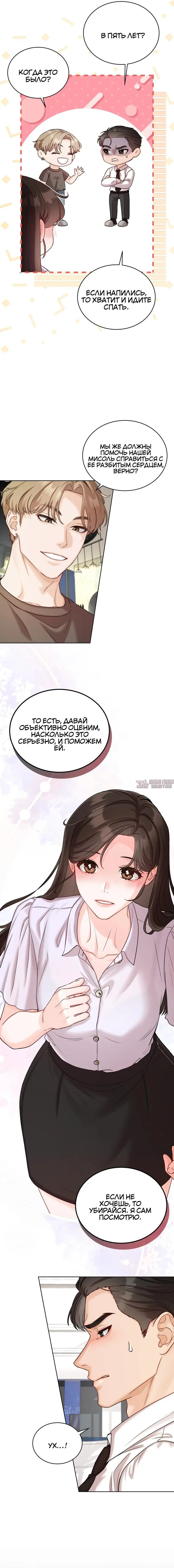 Page 20.000