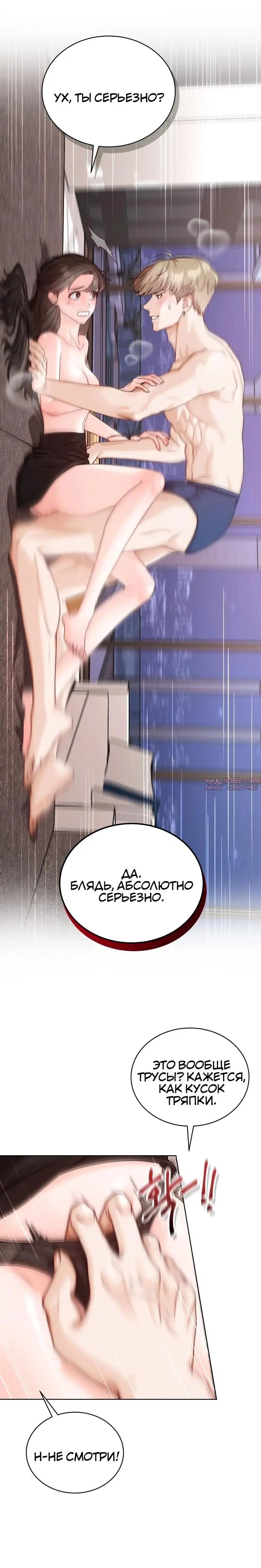 Page 20.000