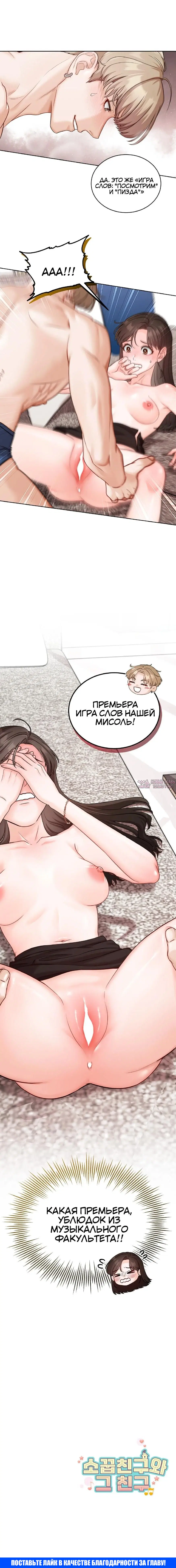 Page 21.000