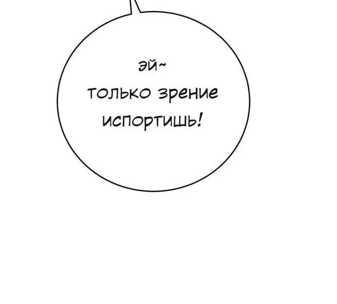 Page 15.001