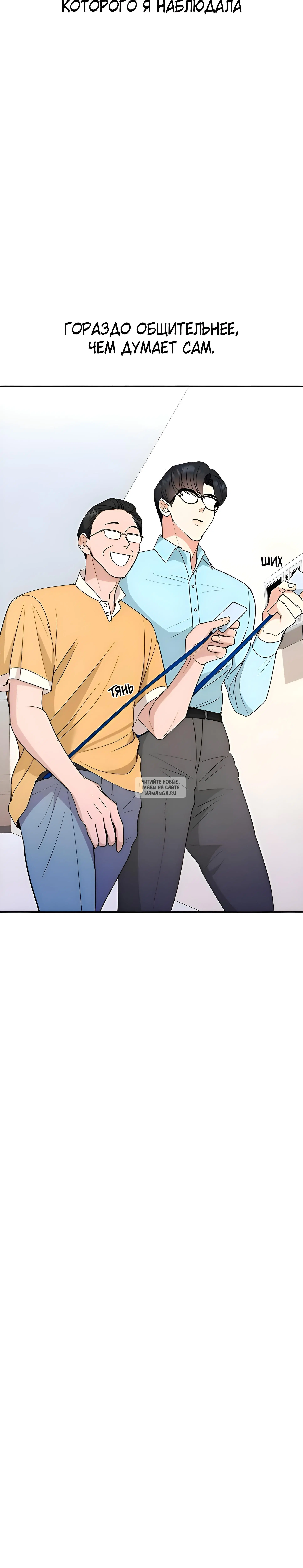 Page 10.001