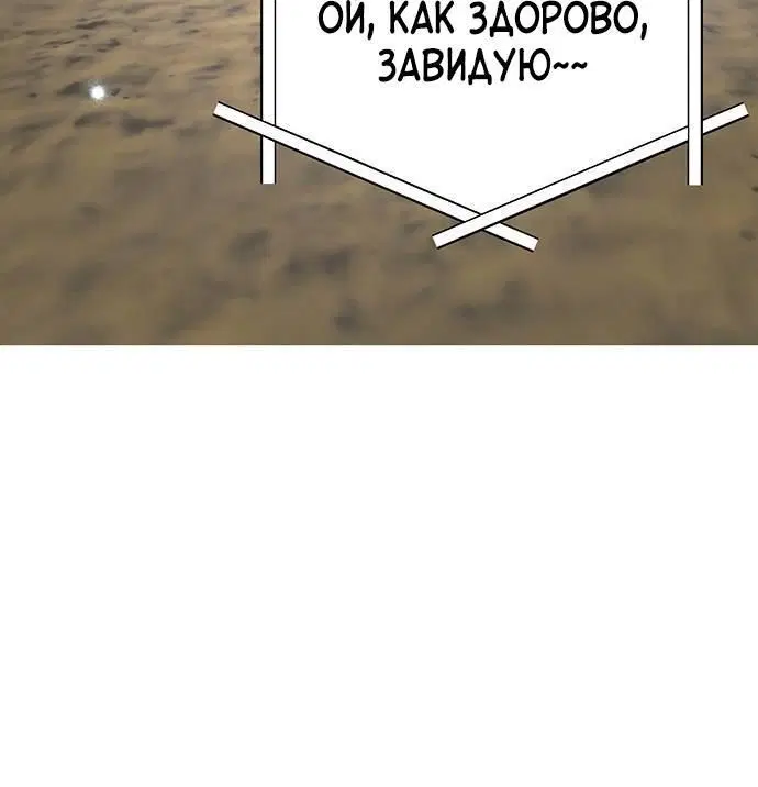 Page 10.001