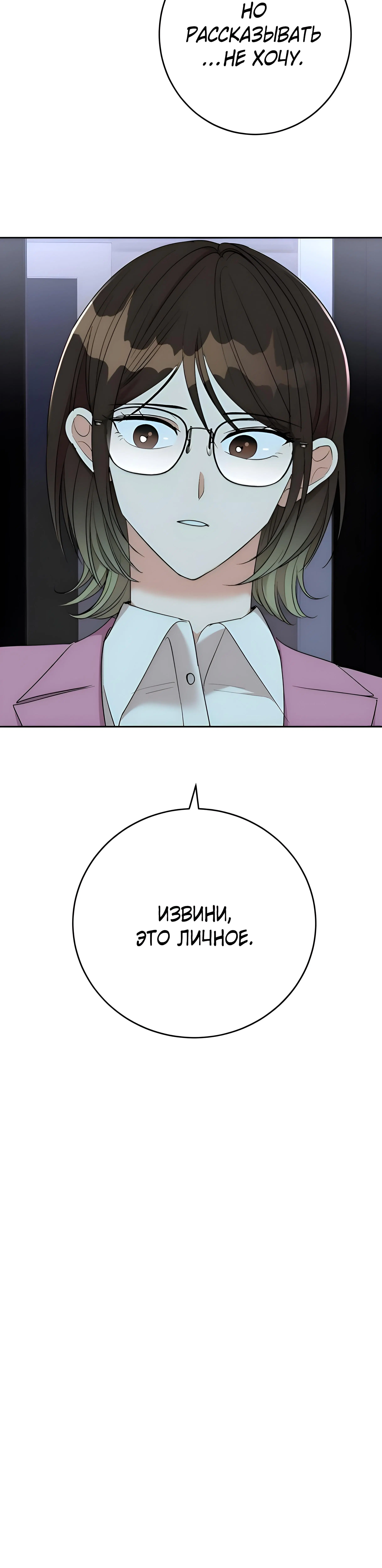 Page 11.002
