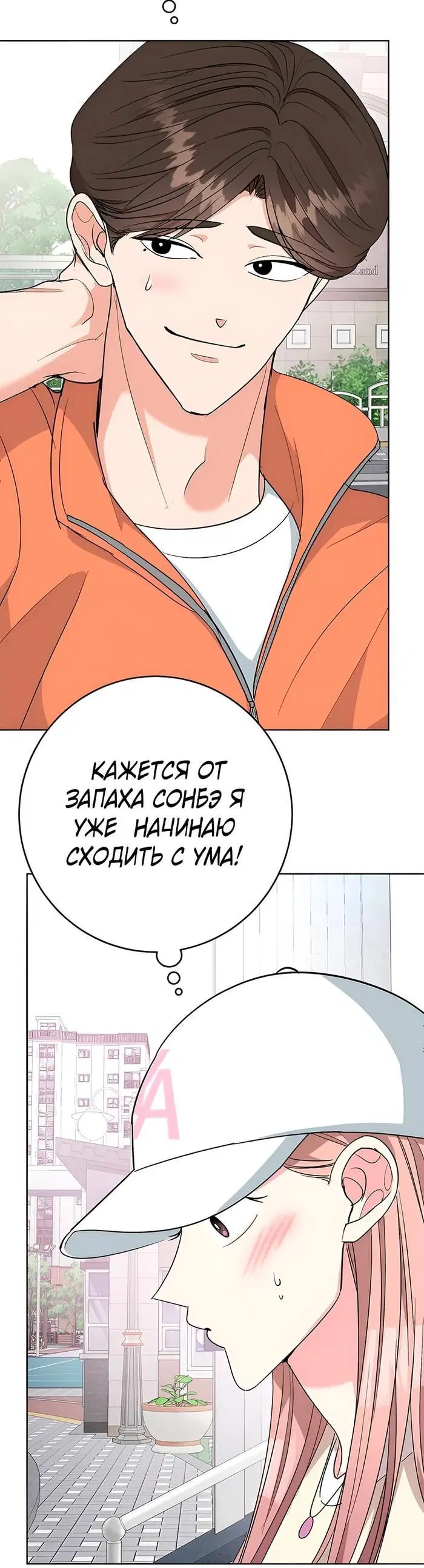 Page 11.001