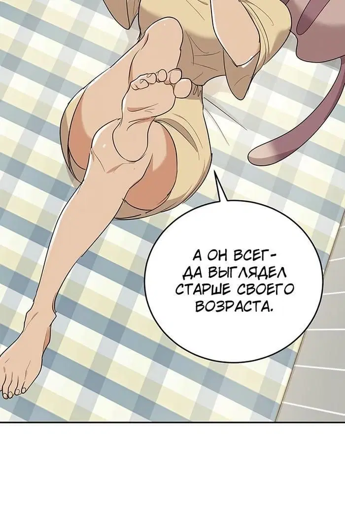 Page 11.001