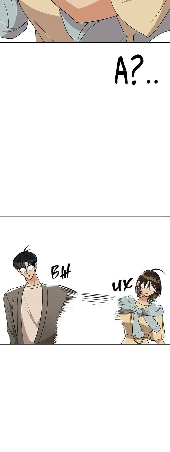 Page 11.001