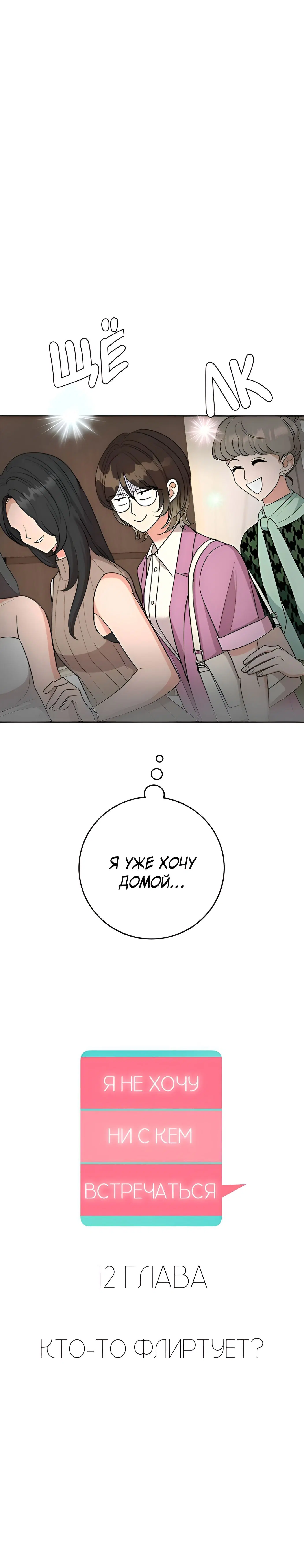 Page 1.002