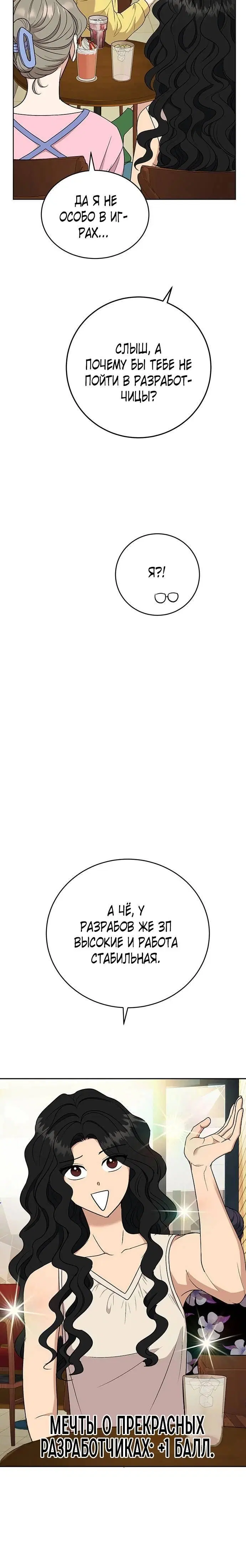 Page 1.001