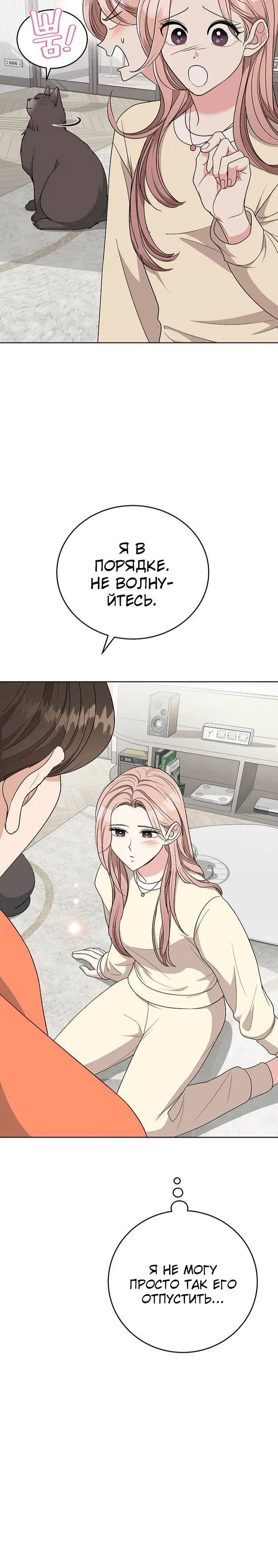 Page 1.002