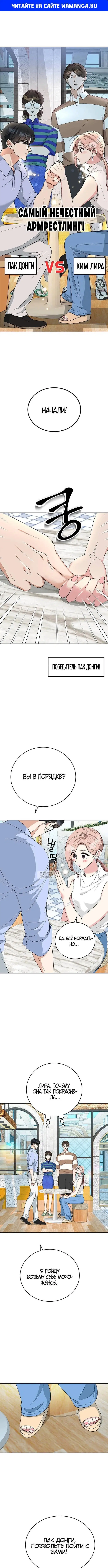 Page 1.000