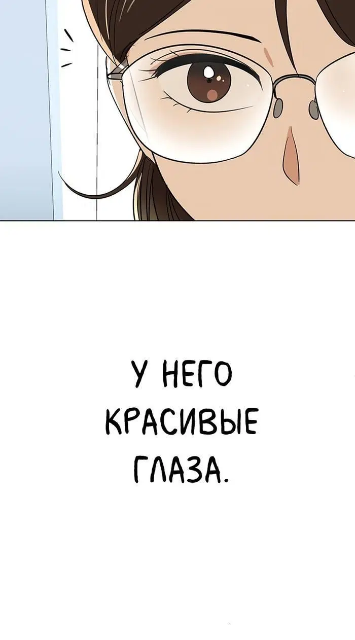Page 12.001