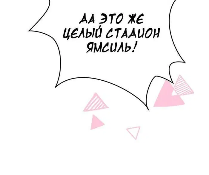 Page 2.002
