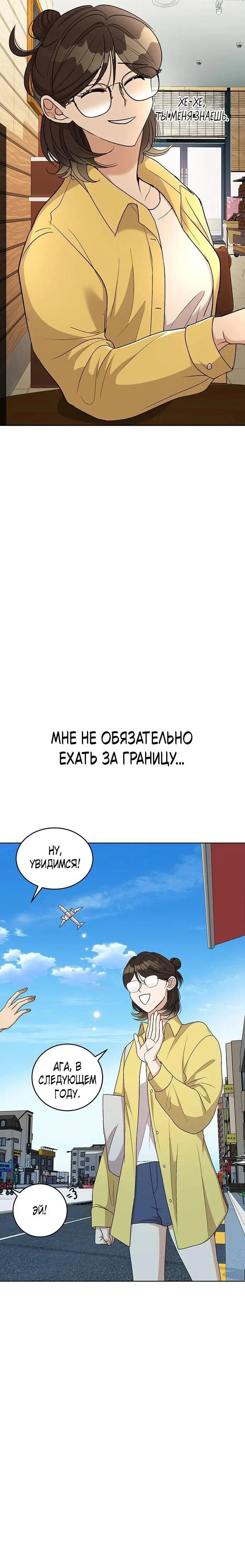 Page 2.001